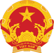 500px-Coat of arms of Vietnam.svg.png