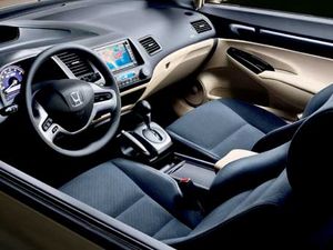 Interior.jpg
