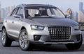 1-audi-cross-coupe-quattro-concept.jpg